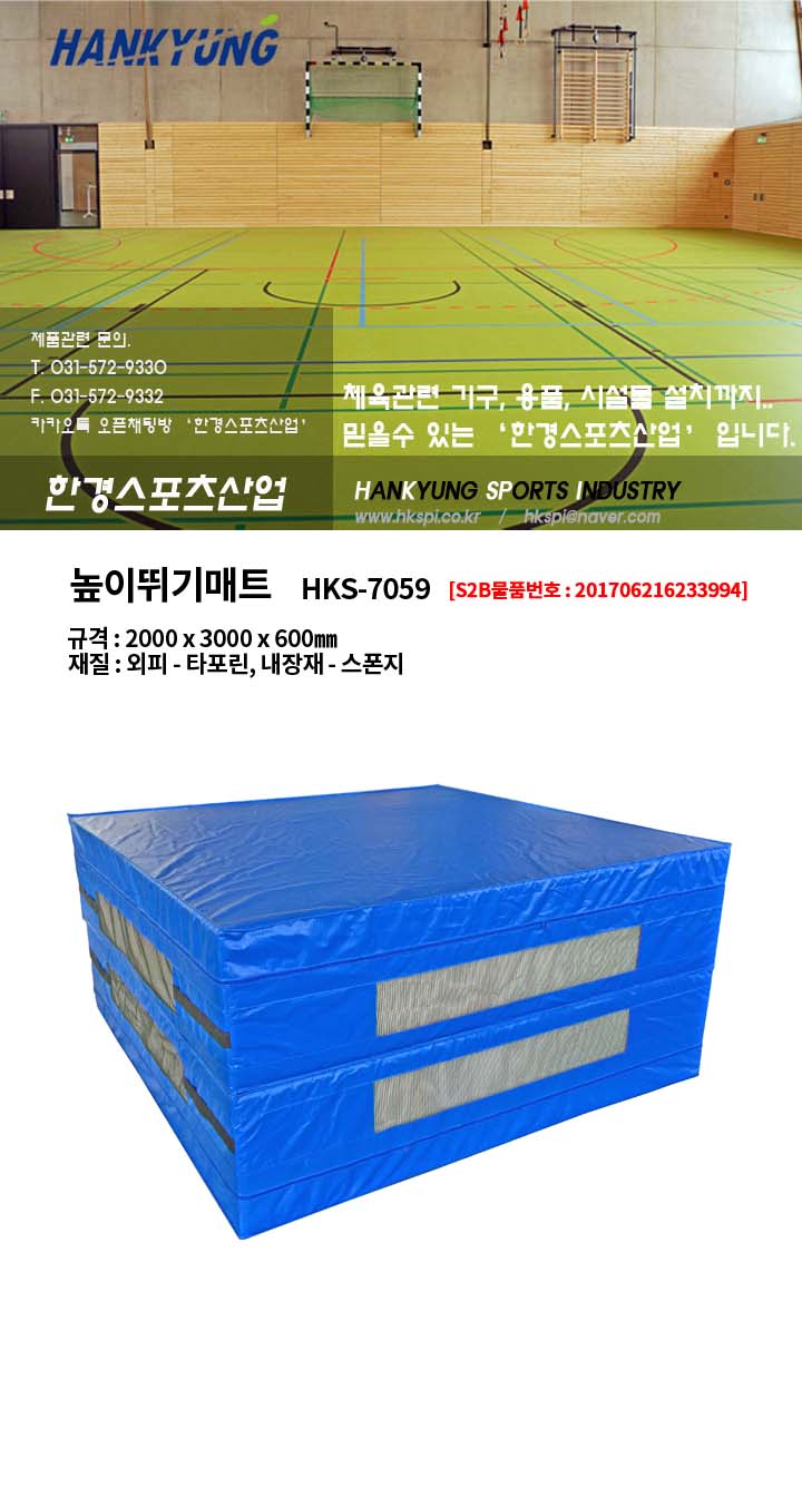 ce0cc1da6af1d003b4e47f22cd2d6ddc_1498039290_7668.jpg