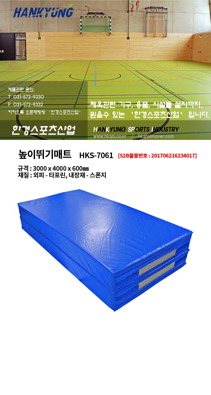 ce0cc1da6af1d003b4e47f22cd2d6ddc_1498039510_3053.jpg